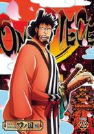 ����š�aniDVD��ONE PIECE �܎ݎˎߎ��� 20TH season �܎ɹ��� PIECE.23 [4580055355400]��O�����