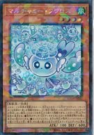 トレーディングカード,遊戯王 | お宝創庫
