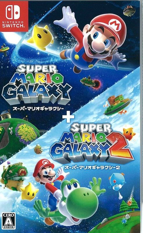 中古】Switch）ｽｰﾊﾟｰﾏﾘｵｷﾞｬﾗｸｼｰ + ｽｰﾊﾟｰﾏﾘｵｷﾞｬﾗｸｼｰ 2 [4902370553611