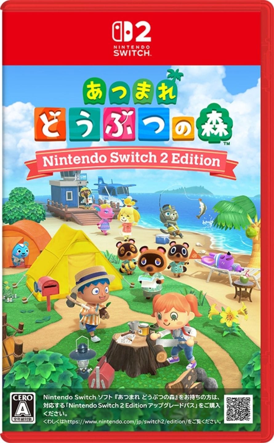中古】ｽｲｯﾁ2）あつまれ どうぶつの森 Nintendo Switch 2 Edition