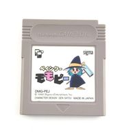 ゲーム,ゲームボーイ | お宝創庫