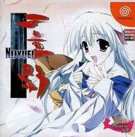 ゲーム,ドリームキャスト | お宝創庫