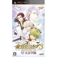 ����š�PSP�˶⿧�Ύ��َ���3 AnotherSky feat.ŷ���ر� �̾��� [4988615058028]��O�������