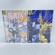����š�setDVD�˽��ﵡ���륬���� DVD-BOX1��2/EMOTION the Best [128078295001]��O��¼��