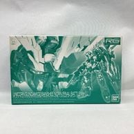 ����šێ��ގݎ��ގѡ˥Х���� 1/144 RG RX-0 ��˥����󥬥����2�浡 �Х󥷥����Υ�� �ǽ�������� ������ ��ư��Υ������UC [4573102558510]��O�¾��