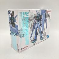キャラクターグッズ・フィギュア,ガンダム・ロボット | お宝創庫
