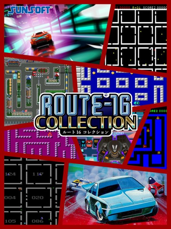 予約商品,ゲーム | お宝創庫