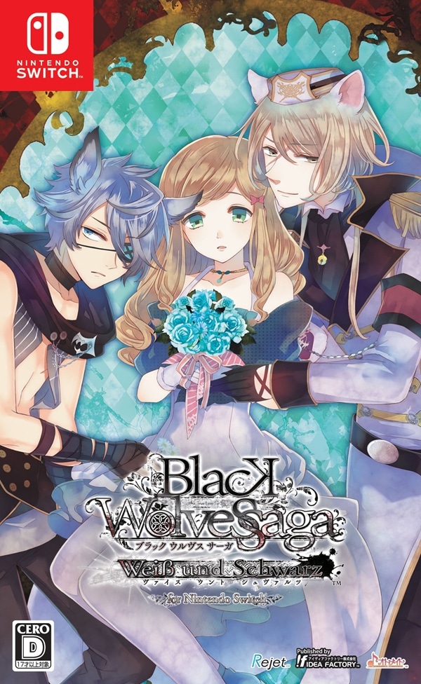 ��ͽ���ʡۡ�2026/09/10ȯ���Switch��BLACK WOLVES SAGA -Wei�� und Schwarz- for Nintendo Switch �̾��� B2�ێΎߎ������դ��ڤ����ϸˎ��ݎ׎��ݎ��Ď������