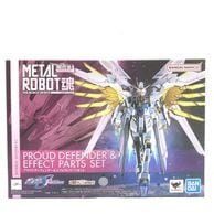 【新品未開封】ガンダム ロボット魂 まとめ売り キャラクターグッズ・フィギュア,ガンダム・ロボット | お宝創庫