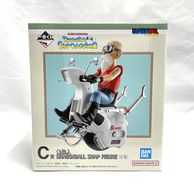 ����š�̤����)C�� ����� DRAGONBALL SNAP FIGURE �����֤��� �ɥ饴��ܡ��� DRAGONBALL SNAP COLLECTION2����O̾�Ų��ߤʤȡ�