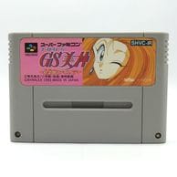 ゲーム,スーパーファミコン | お宝創庫