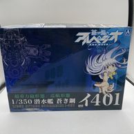 ����šێ̎ȡ�1/350 14 ����� �󤭹� ��401(�󤭹ݤΥ���ڥ����� [4905083011256]��M�����ԡ�