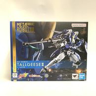 ����š�̤��)METAL ROBOT�� ��SIDE MS�� �ȡ��륮��II��O�����