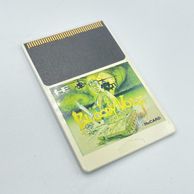 ゲーム,PCエンジン | お宝創庫