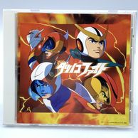 CD・DVD／BD,音声作品 | お宝創庫