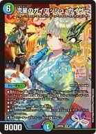 ����šێÎގ����ϡ�PR¿ 6 PR ή���Ύ��ގ������������������ގ� ART05SR4/5 �̎ߎێӎ����Ď� �������� ART05 �޿ͺפ��O��¼��