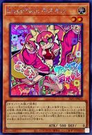 トレーディングカード,遊戯王 | お宝創庫
