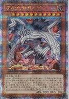 トレーディングカード,遊戯王 | お宝創庫