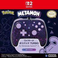 ゲーム,ゲーム周辺機器 | お宝創庫