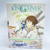 CD・DVD／BD,映像作品 | お宝創庫