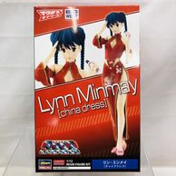 プラモデル,キャラクター | お宝創庫