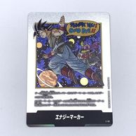トレーディングカード,ドラゴンボールフュージョンワールド | お宝創庫