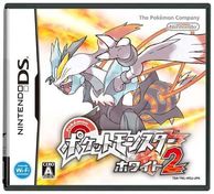 ゲーム,DS | お宝創庫