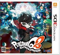 ゲーム,3DS | お宝創庫