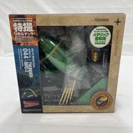 キャラクターグッズ・フィギュア,海外トイ | お宝創庫