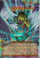 遊戯王お宝 トレーディングカード,遊戯王 | お宝創庫