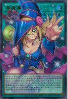 遊戯王 カード まとめ売り Amazon.co.jp: 【各1枚全種まとめ売り】 XYZコンプリートセット 遊戯王