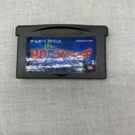 ゲーム,ゲームボーイアドバンス | お宝創庫