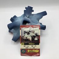 ����šۥ���ȥ�����å��꡼��5000�֥�ȥ󡡥Х������O��Ω��