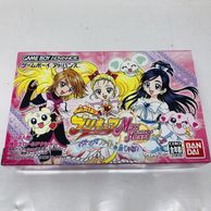 ゲーム,ゲームボーイアドバンス | お宝創庫