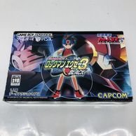 ゲーム,ゲームボーイアドバンス | お宝創庫
