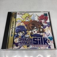 ゲーム,セガサターン | お宝創庫