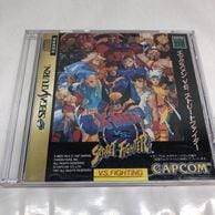 ゲーム,セガサターン | お宝創庫