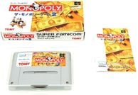 スーパーファミコンソフト ゲーム,スーパーファミコン | お宝創庫