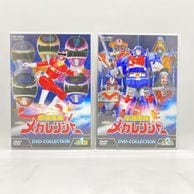 CD・DVD／BD,映像作品 | お宝創庫