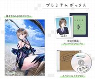 ����š�PS4��BLUE REFLECTION TIE/�� �̎ߎڎЎ��юΎގ����� Amazon���골�� [PS4��] [4988615163708]��O�����