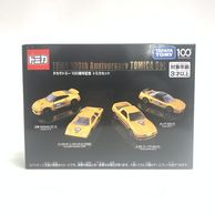����šۥ�����ȥߡ�100��ǯ��ǰ �ȥߥ����åȡ�O�����