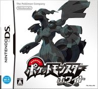 ゲーム,DS | お宝創庫