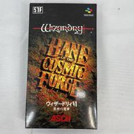 ゲーム,スーパーファミコン | お宝創庫 ゲーム,スーパーファミコン | お宝創庫