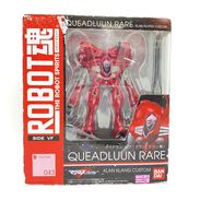 キャラクターグッズ・フィギュア,ガンダム・ロボット | お宝創庫