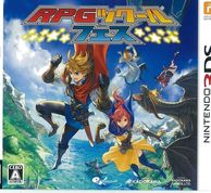 ゲーム,3DS | お宝創庫