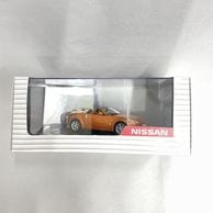 ����š�S)1/43 �Îގ����׎����� �����̎����ڎÎގ�Z�ێ��Ďގ�����(���ڎݎ���)��O̾�Ų��ߤʤȡ�