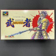 ゲーム,スーパーファミコン | お宝創庫