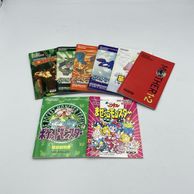 ゲーム,ゲーム機本体 | お宝創庫