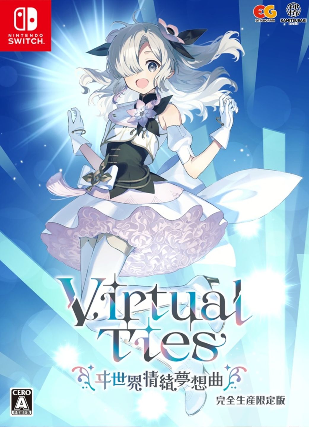 ����š�Switch��Virtual Ties ���������̴�۶� �������������� [4935066609316]��OJ���ڡ�