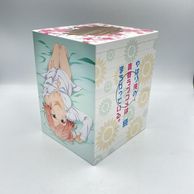 CD・DVD／BD,映像作品 | お宝創庫